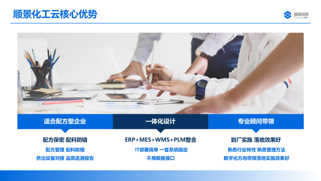 安博官方网页版_安博(中国)软件
