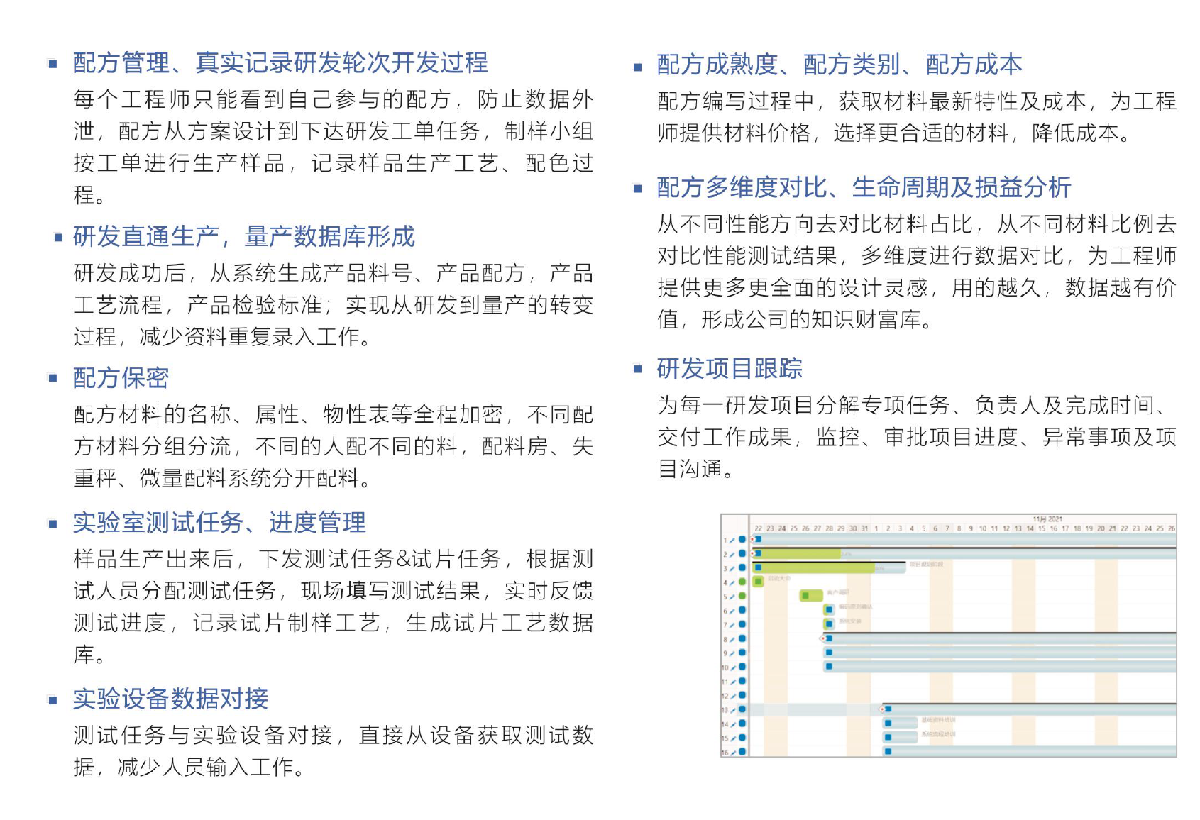 安博官方网页版_安博(中国)软件 安博官方网页版_安博(中国)软件
