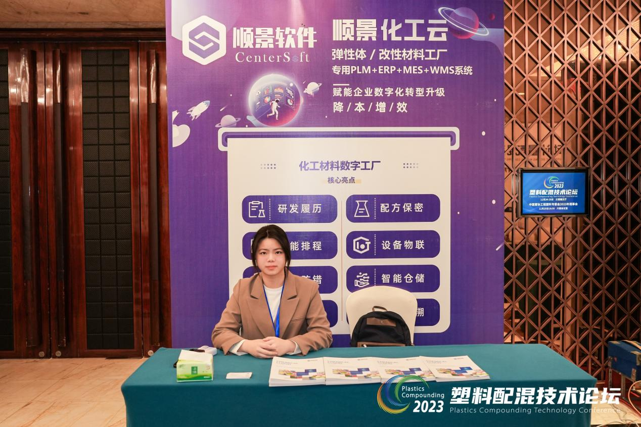 安博官方网页版_安博(中国)软件